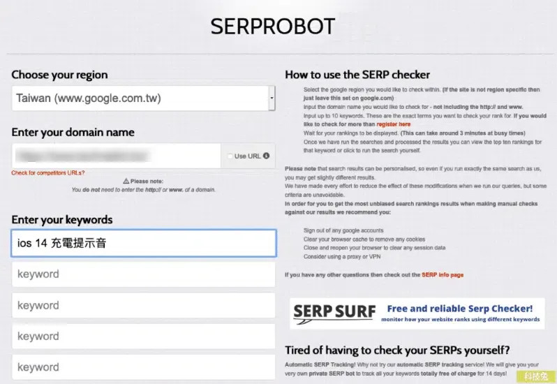 Kiểm tra thứ hạng từ khóa theo khu vực