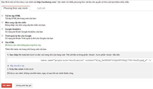 Xác minh GWT qua meta tag